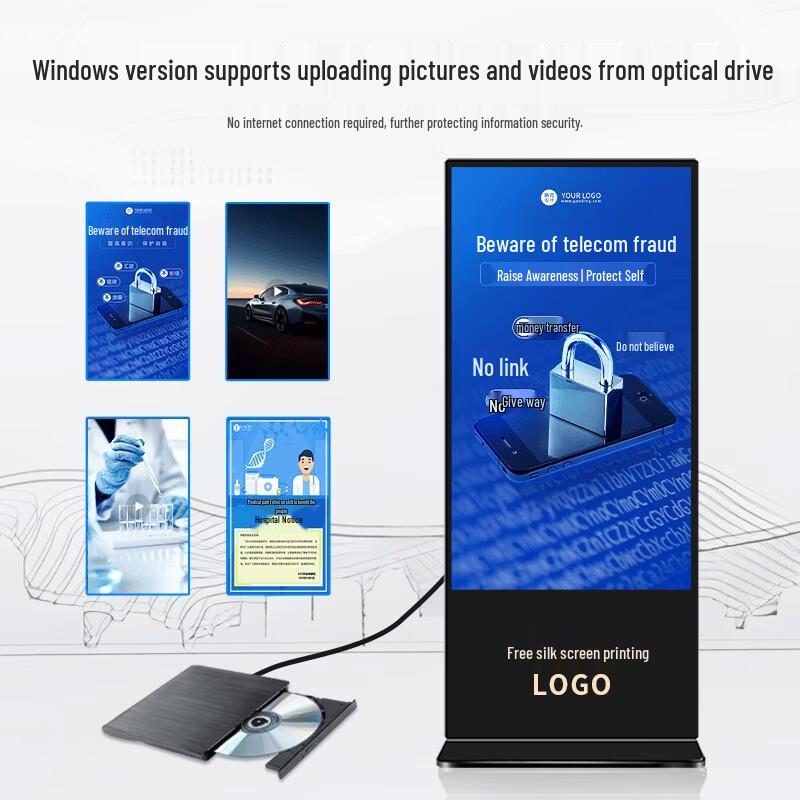 SANGENIU 65-inch Vertical Non-Touch Advertising Display CN plug (adapter included)