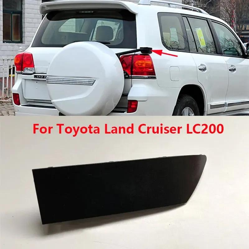 

Для Toyota Land Cruiser LC200 2008- Автомобильная наружная задняя крышка багажника треугольная крышка петли колеса запасного колеса панель