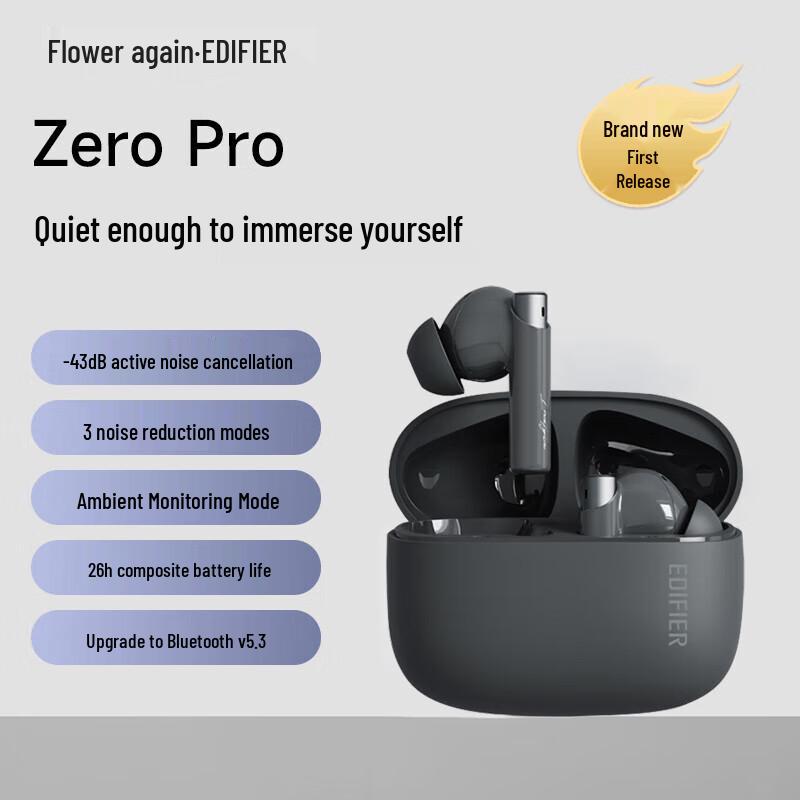 Edifier Huazai Zero Pro True Wireless ANC Earbuds