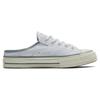 Converse Chuck 70 Mule Floral - White Unisex Sneakers A03526C