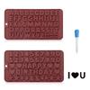 DEVENTORZ English Silicone Alphabet Silicone Chocolate Candy Mold with 1 Cookie Alphabet Small Chocolate Cake Baking Kitchen Craft Resin Mold, Mold,