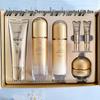 Han Shu Ju Shi Guang Firming & Anti-Wrinkle Skincare Gift Set: Toner, Lotion, Cleanser, Serum.