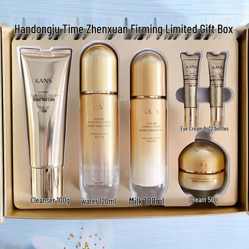 Han Shu Ju Shi Guang Firming & Anti-Wrinkle Skincare Gift Set: Toner, Lotion, Cleanser, Serum.