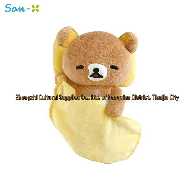 San-X Rilakkuma Good Night Series Plush Toys: Brother Bear, Sister Bear, Younger Brother Bear, Little Chick. Other