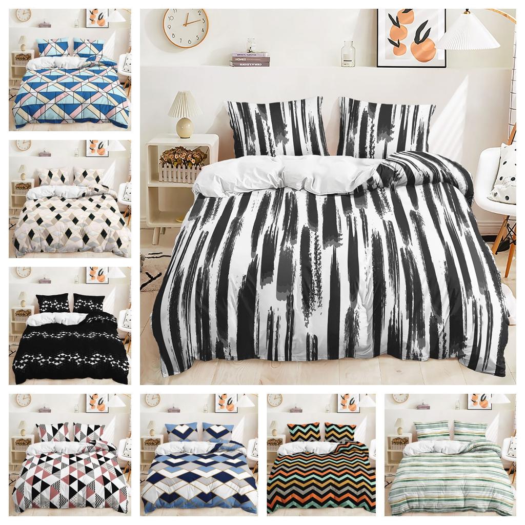 Quilt Cover Geometric Lines Simple Wind Digital Printing Three-Piece Bedding