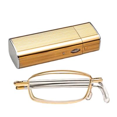 Mu She Foldable Anti-Blue Light Reading Glasses