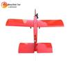 Sharp Blade Tiger Type-I Remote Control Target Drone