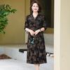 Elegant Plus Size Jacquard V-neck Dress for Middle-aged Women - Flattering, Slimming, and Long-sleeved for Spring and Fall