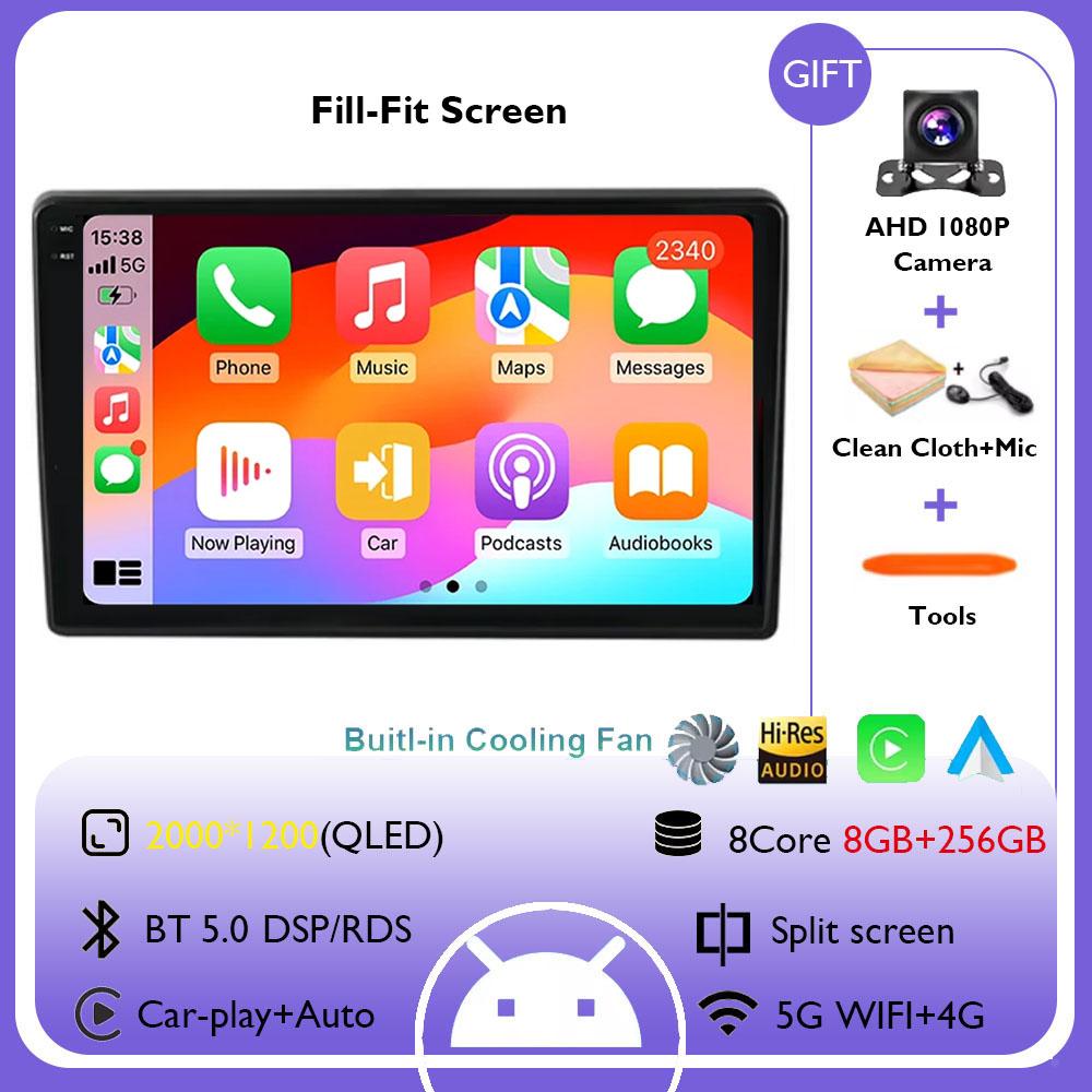 Android 14 WIFI+4G For Hyundai I40 2011 2012 2013 2014 2015 2016 Carplay Auto GPS Navigation Player Multimedia Stereo Head Unit