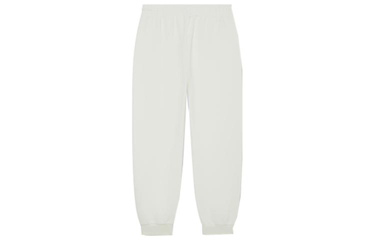 Men's Li-Ning Li Ning Vital Knitted Sweatpants Unisex Ivory