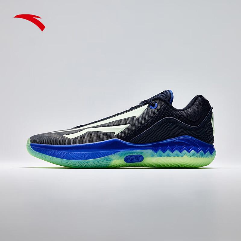 ANTA Kyrie Irving Kai 2 Speed Men's Basketball Shoes