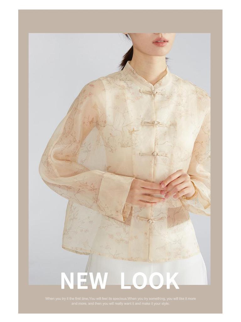 100% Maulbeerseide Jacquard Strickjacke Mantel - Französischer Stil Sommer Oberbekleidung