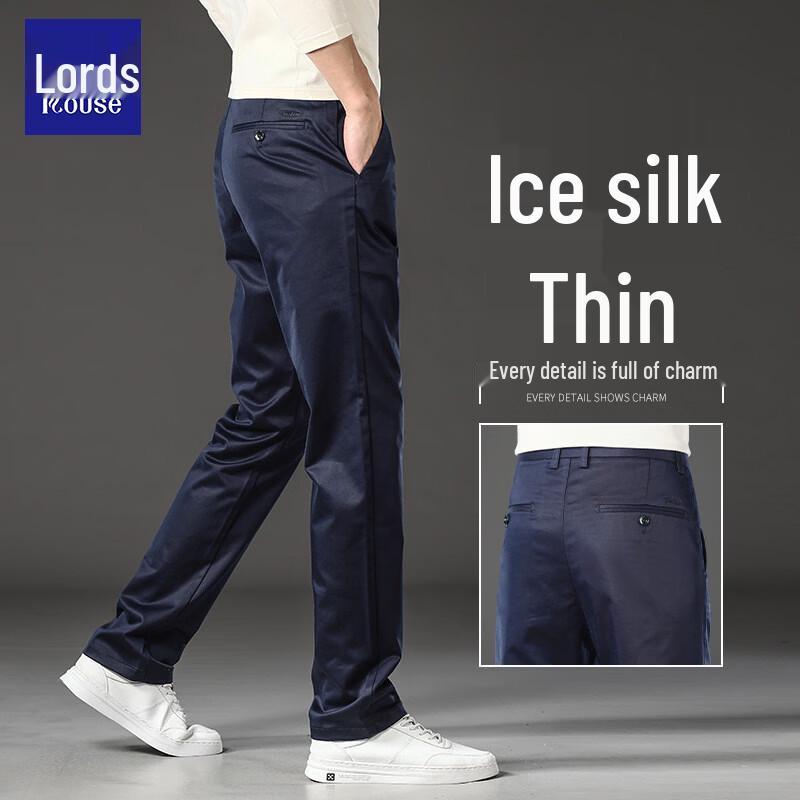 Luozi Men's Summer Thin Business Casual Straight-Leg Pants