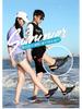 Unisex Quick-Dry Non-Slip Canyoneering & Beach Five-Finger Shoes