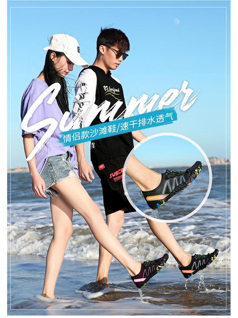 Unisex Quick-Dry Non-Slip Canyoneering & Beach Five-Finger Shoes