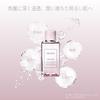 DECORTÉ Hydraclarity Concentrate Cream 50g
