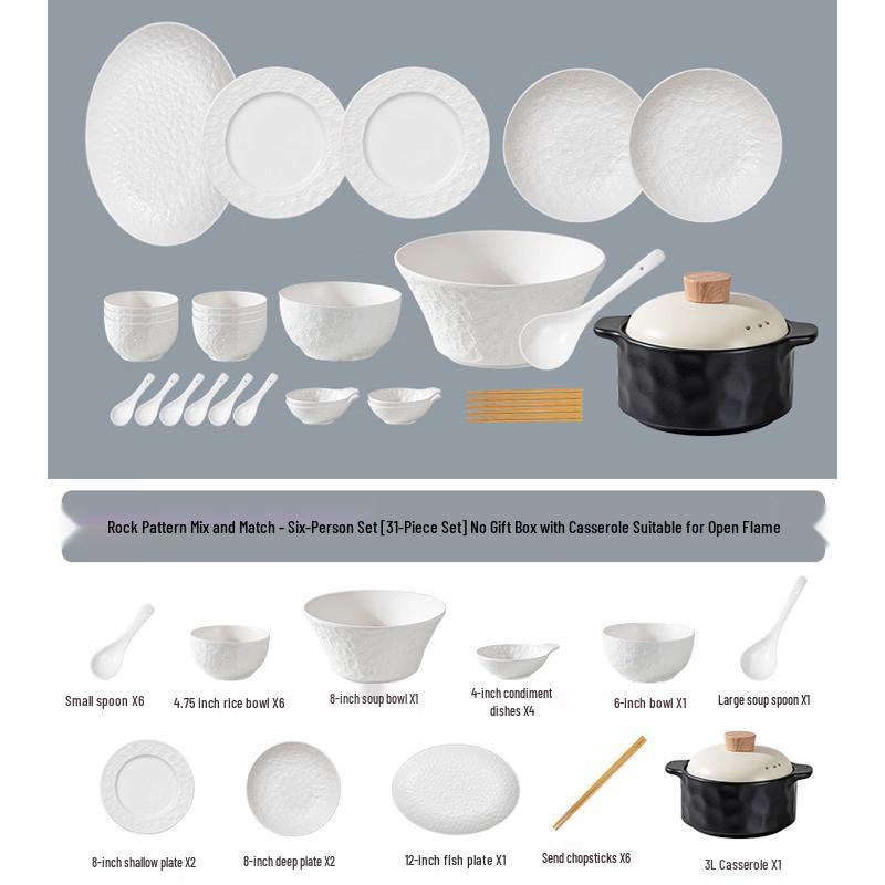 Ailan Huijia A1 Ceramic Tableware Set