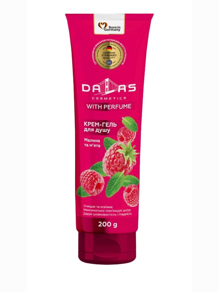 Shower cream gel "Raspberry and mint"