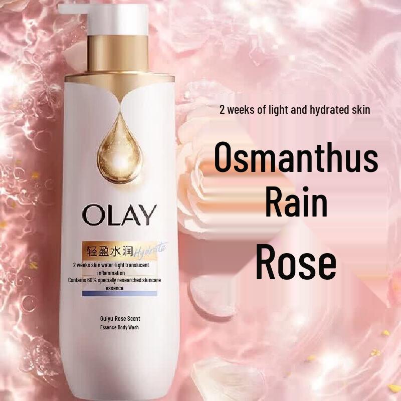 OLAY Niacinamide Light & Hydrating Essence Shower Gel with Osmanthus Rose Scent