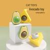 Avocado Rotating Catnip Ball Toy for Cats