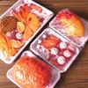 Realistic Fake Body Organ Prop Creepy Plastic Human Heart Brain Model for Horror Theme Events Haunted Houses Bars Halloween Parties Supplies