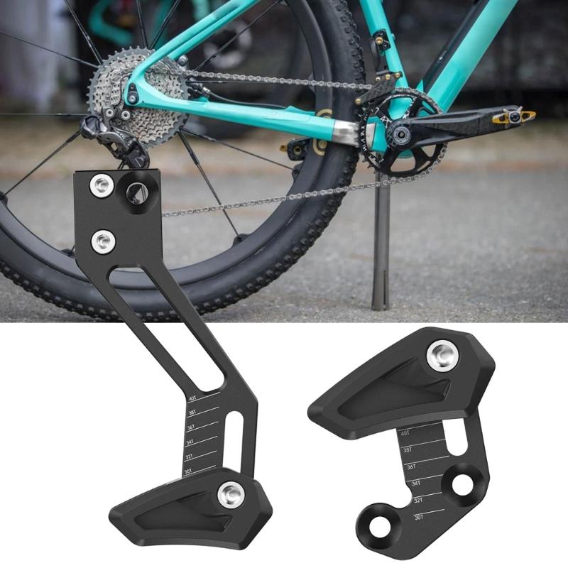 Road Bike Single Speed Chain Guide Low Directly Mount Chain Guard Practical Drop Catcher Mountain Bike Chain Guide