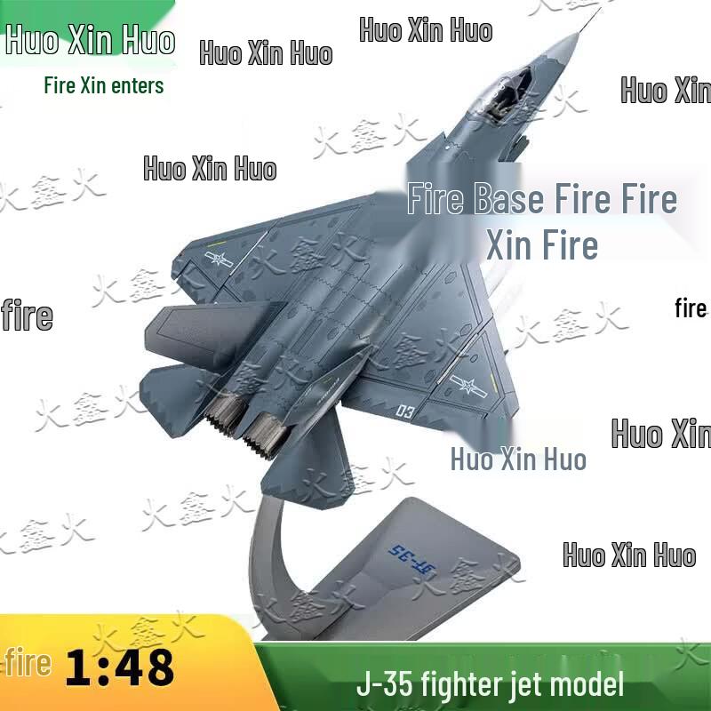 J-35 Fighter Jet Model