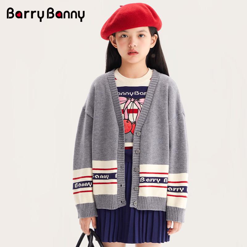 BARRY BANNY Girl s Striped V-Neck Knit Cardigan 160