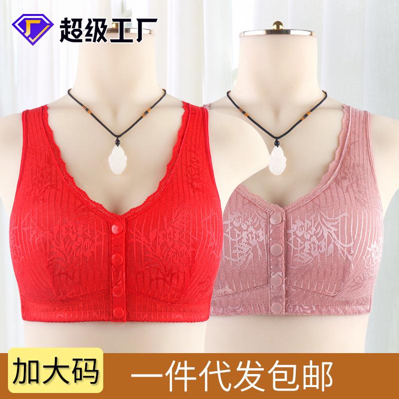 New Lace Front Buckle Underwear Women's Rimless Vest Large Size Bra