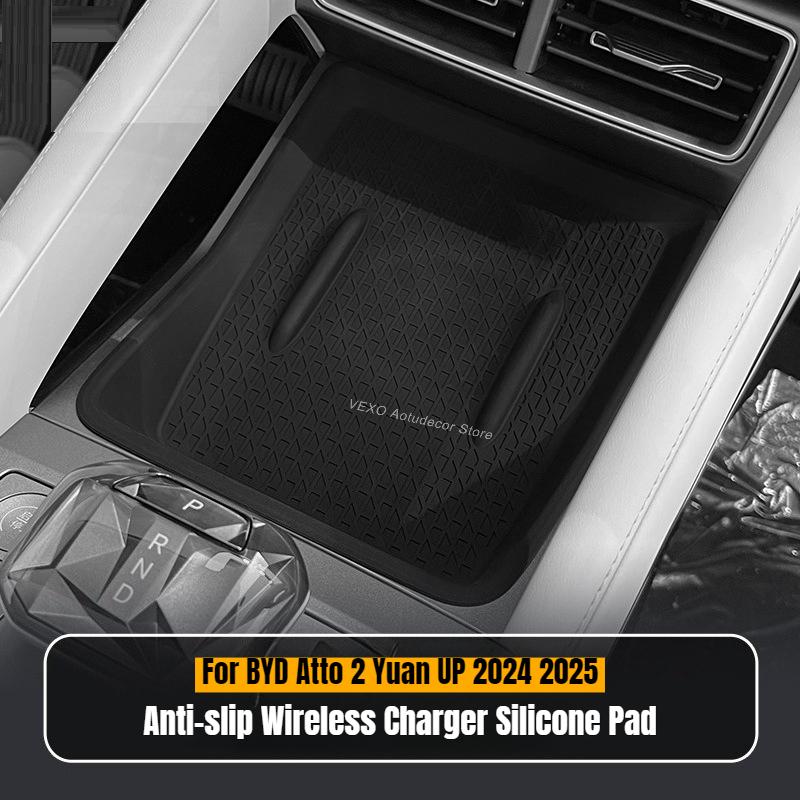 Silicone Wireless Charger Pad Anti-slip for BYD Atto 2 Yuan UP 2024 2025 Car Phone Charging Mat Protective Pad Accessories