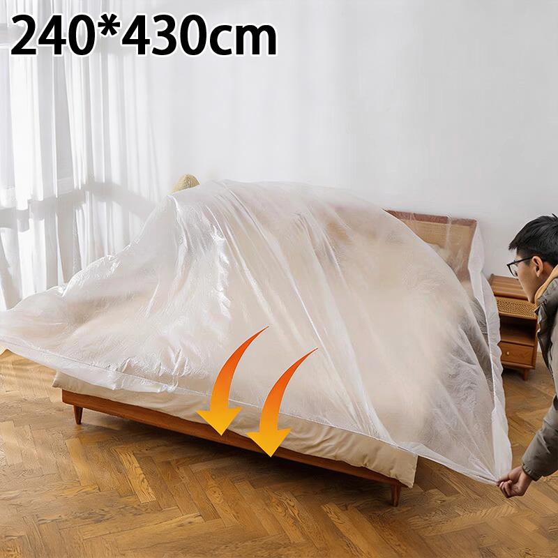 Transparent Disposable Bed Dust Cover Waterproof Thick Plastic Furniture Protection Easy Application Elastic Edges·