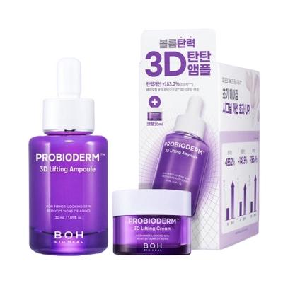 Probioderm 3D Lifting Ampulle 30ml + 3D Lifting Creme 20ml