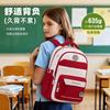 School bag, junior high school primary school students, children's large-capacity backpack, outdoor leisure travel bag, backpack, new model