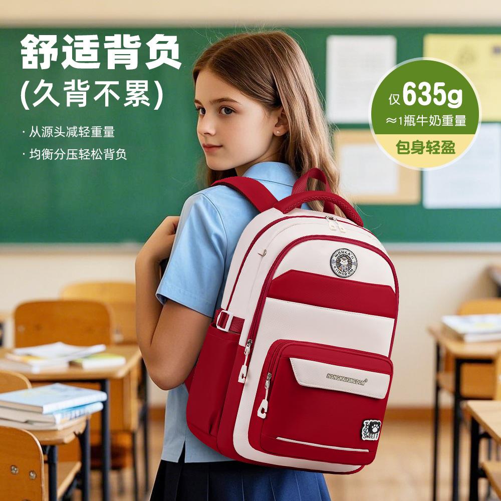 School bag, junior high school primary school students, children's large-capacity backpack, outdoor leisure travel bag, backpack, new model