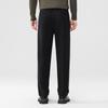 Men's Premium Straight-Leg Suit Fabric Casual Trousers