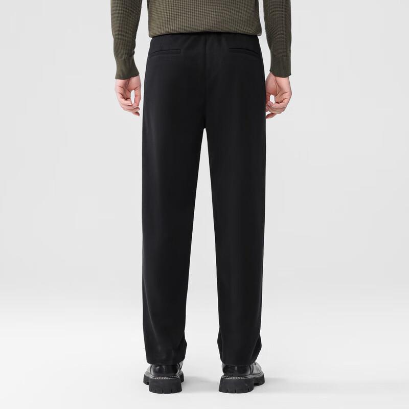 Men's Premium Straight-Leg Suit Fabric Casual Trousers