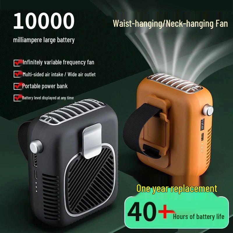 Portable Waist-Hanging Fan with USB Charging & Power Bank, Ideal for Construction and Delivery, Features Large Airflow & Long Battery Life.