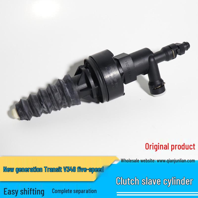

Jiangling Transit V348 Clutch Slave Cylinder - Five-Speed Accessory Professional Factory