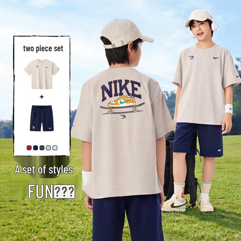 

Nike Boys Summer Sportswear Set M