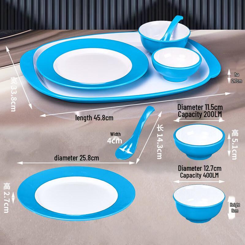 

Ru Han Commercial Melamine Tableware 4-Piece Set No. 91