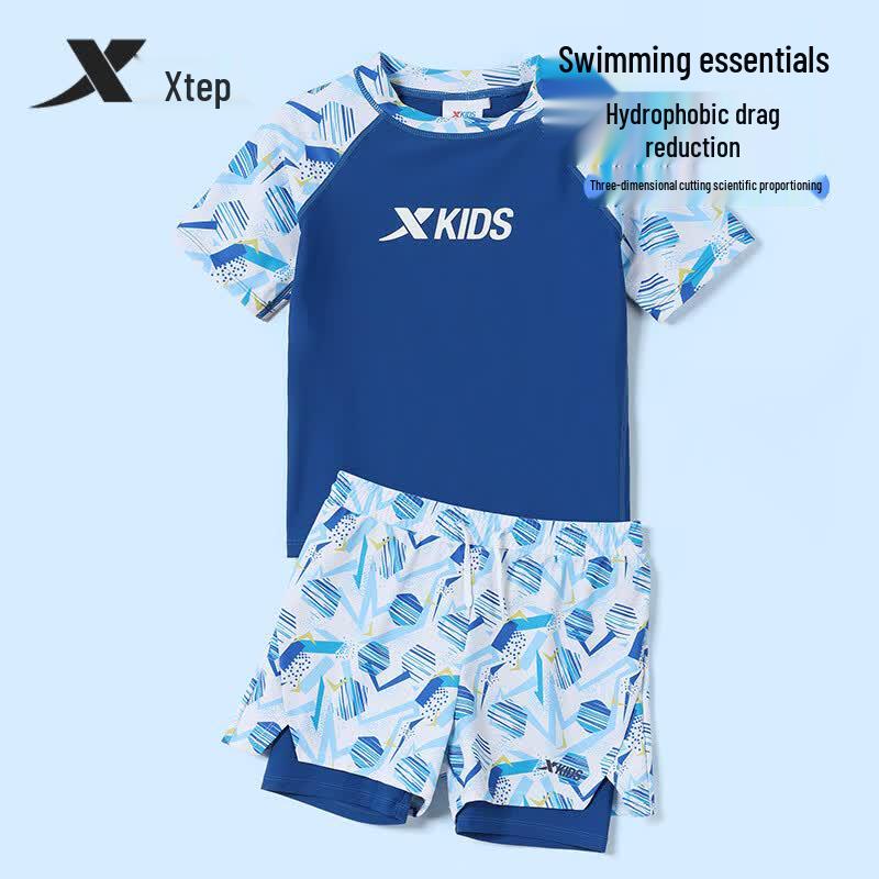 Xtep Boys' Quick-Dry Split Swimsuit