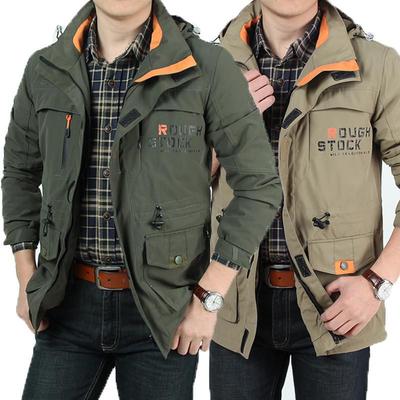 New Men's Jacket Spring and Autumn Large Size Men's Outdoor Casual Charging Top Jacket Jacket 086