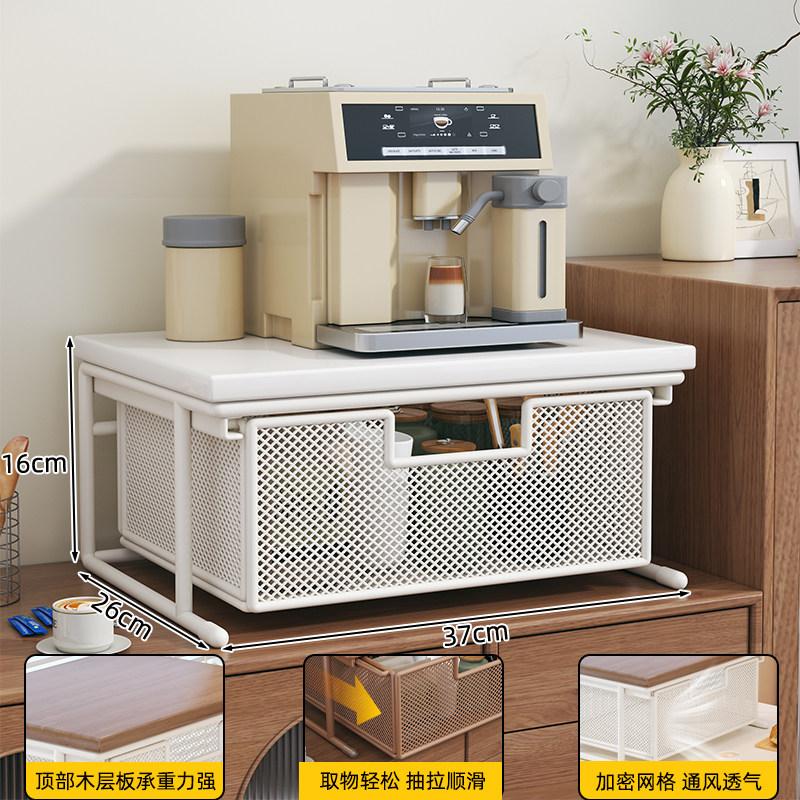Desktop Coffee Station Organizer, Multifunctional Countertop Storage Shelf with Drawer, Cup Holder & Spice Rack, Kitchen