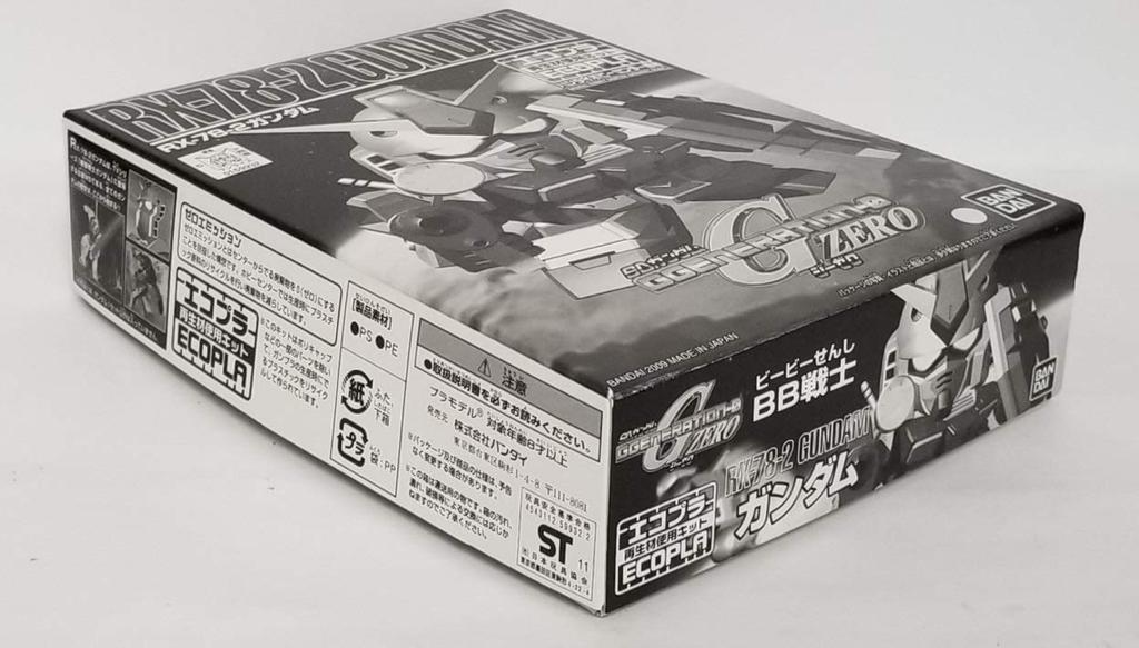[Bandai Hobby Center Exclusive] Ecopla BB Senshi RX78-2 Gundam