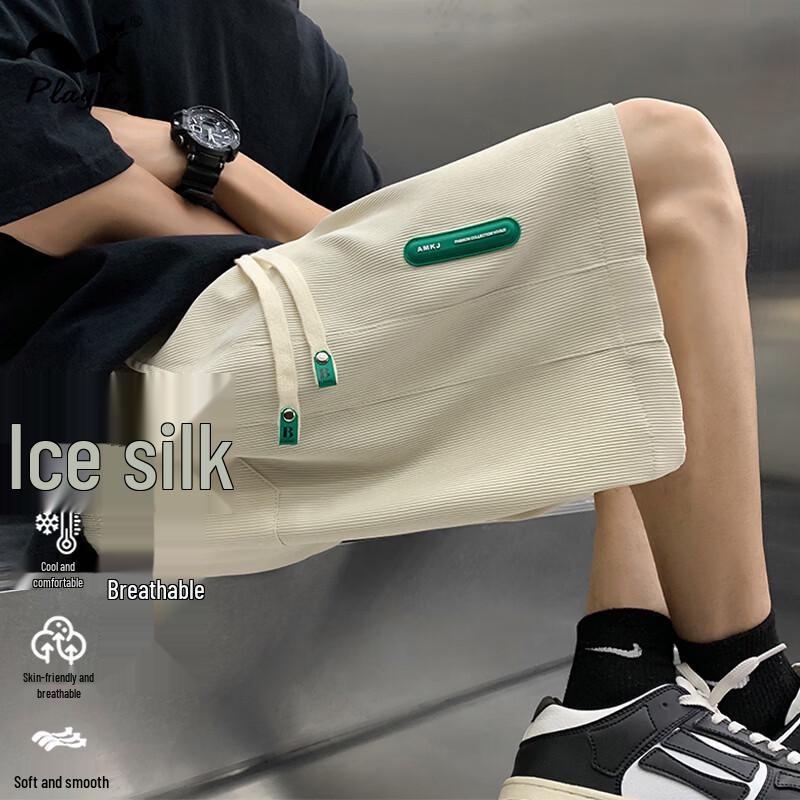 PLAYFOX Men s Ice Silk Breathable Sports Shorts 2XL