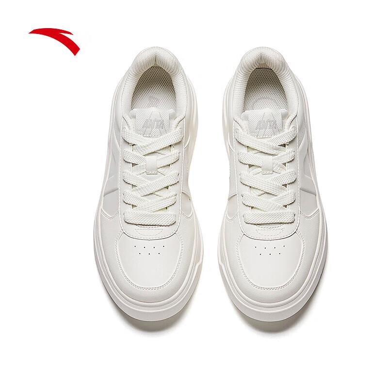 ANTA Commuter Casual Skateboard Shoes