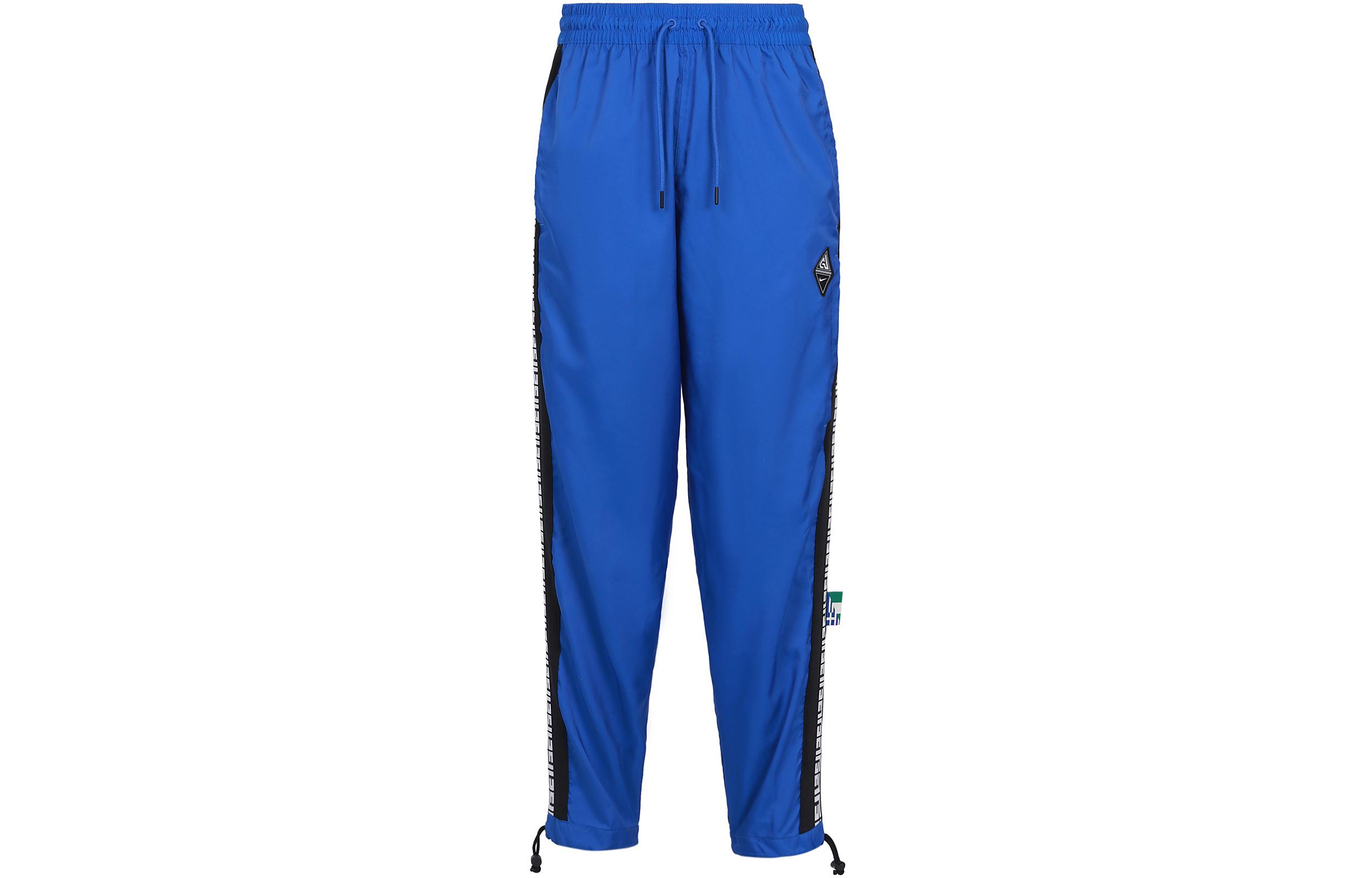 

Nike Knitted Sweatpants Men s Sapphire Blue CD9553-480 XXXL