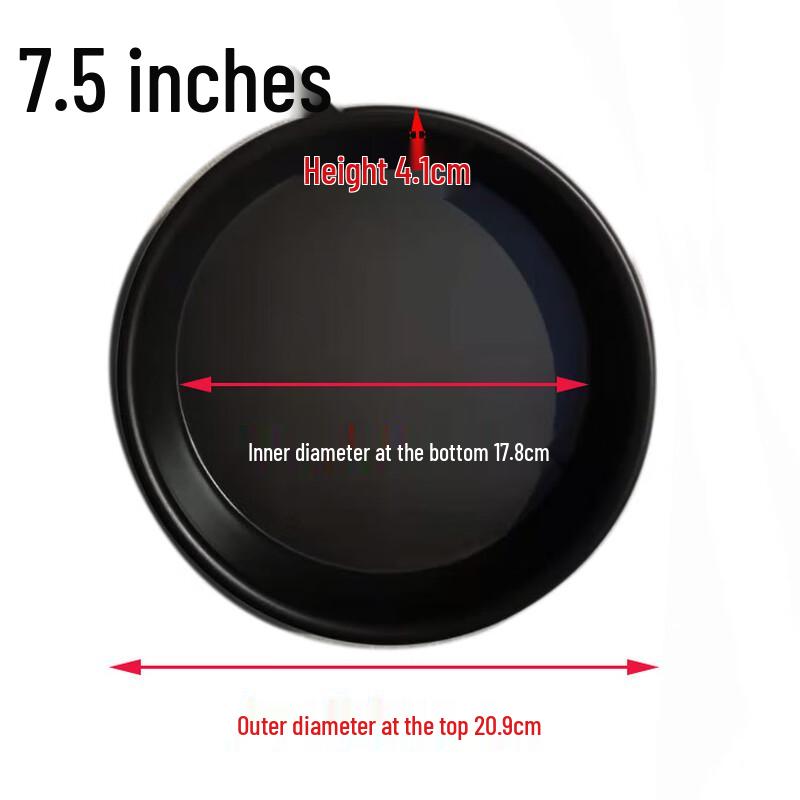 Tianze 7.5-inch Deep Anodized Aluminum Pizza Pan