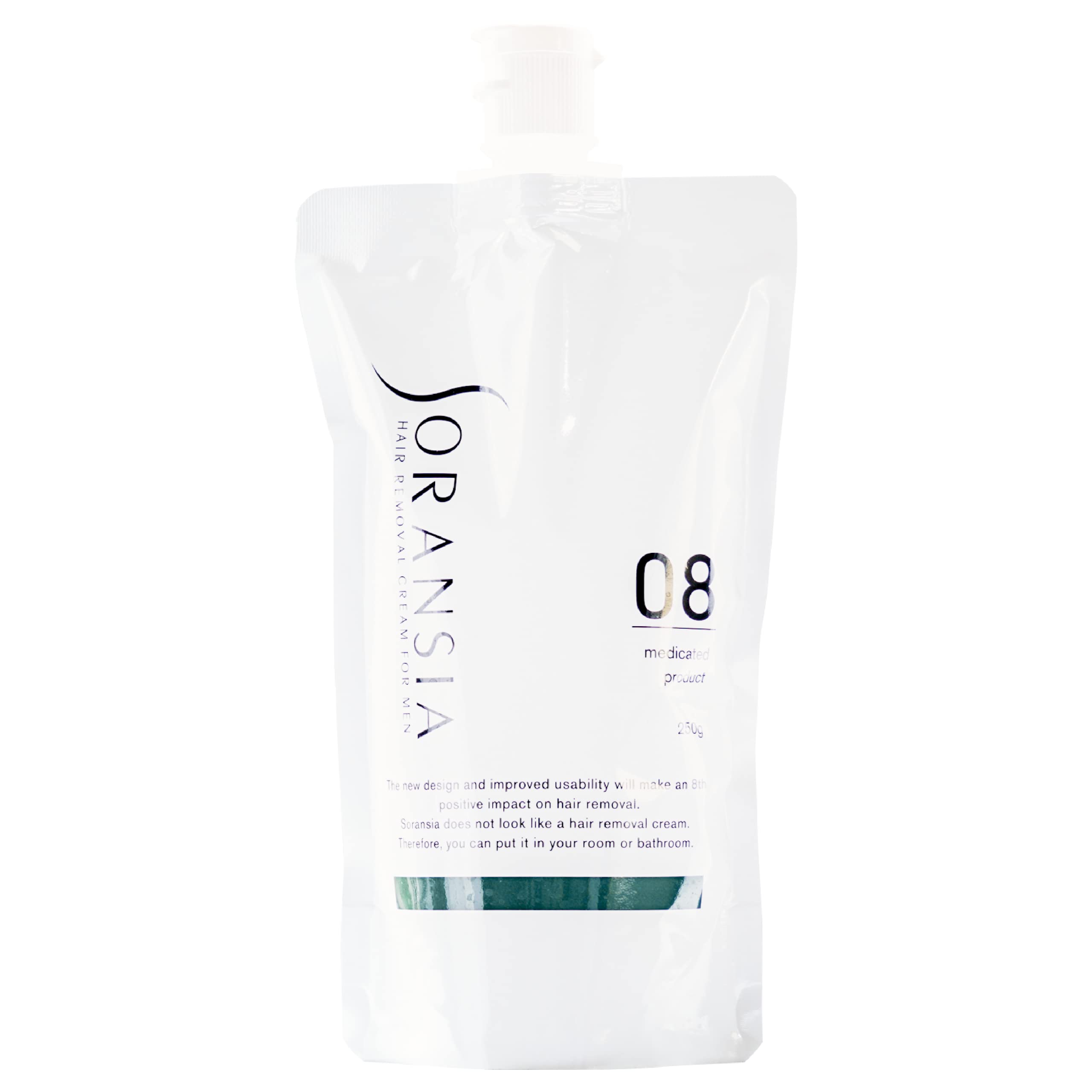 

[Quasi-drug] Solancia Remover Cream 250g
