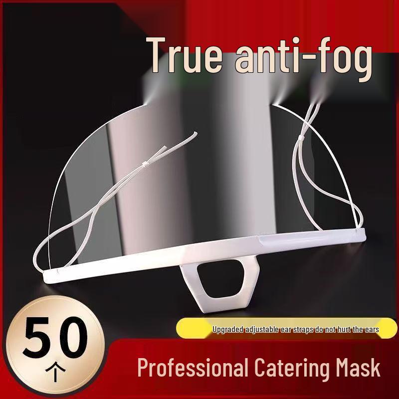 Klarer beschlagfreier Gesichtsschutz für den Küchen- und Restaurantgebrauch